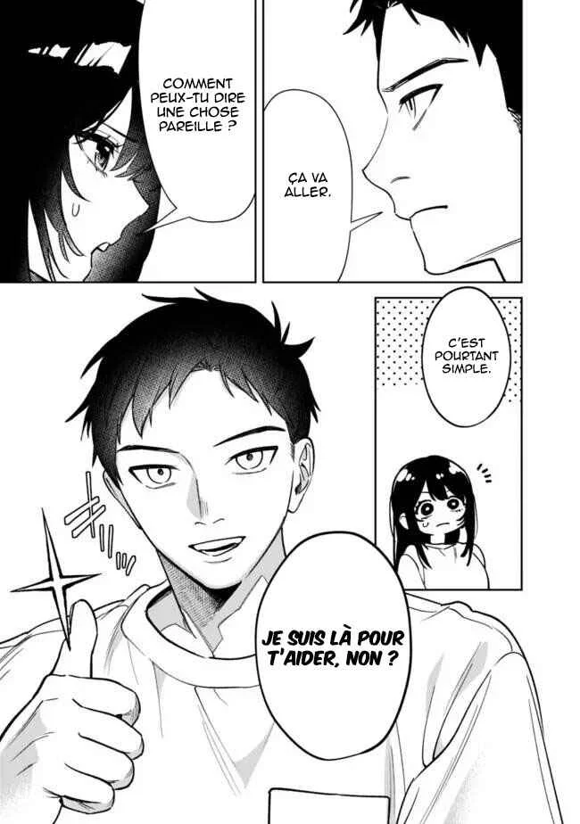 Koko Jidai ni Gomandatta Jou sama to no Dousei Seikatsu wa Igaito Igokochi ga Warukunai Chapitre 2 - Page 12