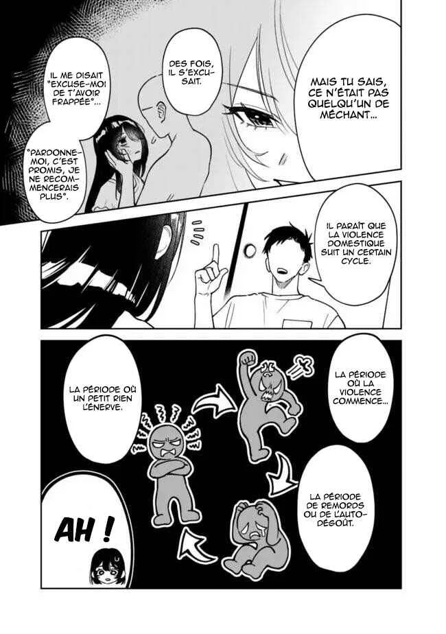 Koko Jidai ni Gomandatta Jou sama to no Dousei Seikatsu wa Igaito Igokochi ga Warukunai Chapitre 2 - Page 16