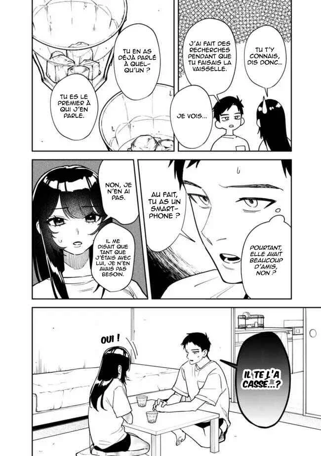 Koko Jidai ni Gomandatta Jou sama to no Dousei Seikatsu wa Igaito Igokochi ga Warukunai Chapitre 2 - Page 17