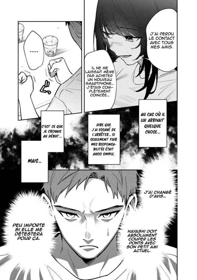 Koko Jidai ni Gomandatta Jou sama to no Dousei Seikatsu wa Igaito Igokochi ga Warukunai Chapitre 2 - Page 18