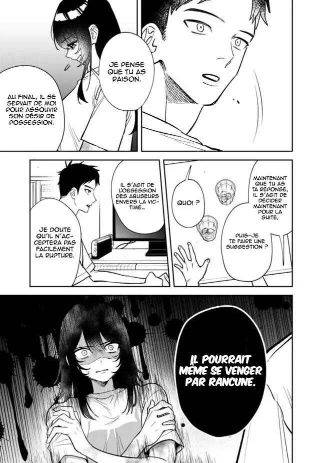 Koko Jidai ni Gomandatta Jou sama to no Dousei Seikatsu wa Igaito Igokochi ga Warukunai Chapitre 2 - Page 20