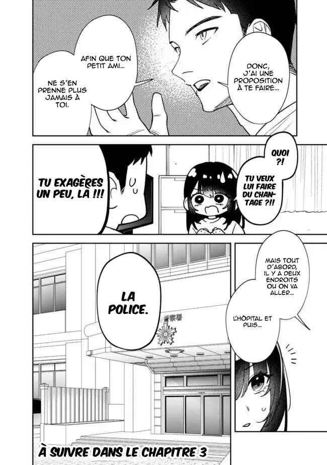 Koko Jidai ni Gomandatta Jou sama to no Dousei Seikatsu wa Igaito Igokochi ga Warukunai Chapitre 2 - Page 21