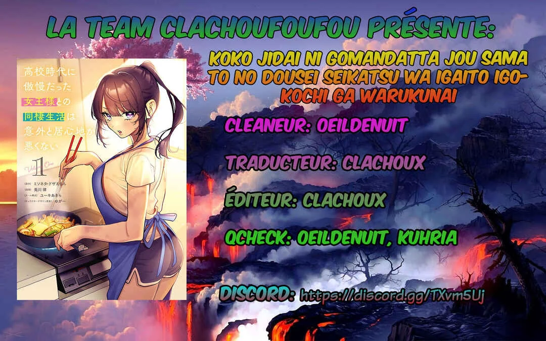 Koko Jidai ni Gomandatta Jou sama to no Dousei Seikatsu wa Igaito Igokochi ga Warukunai Chapitre 3 - Page 1