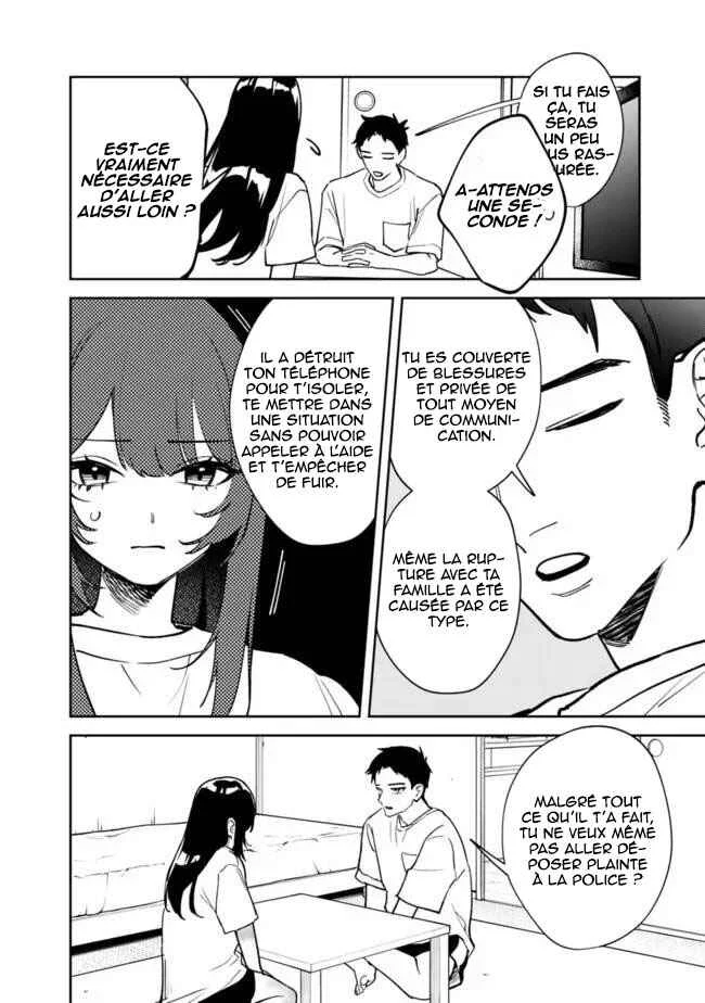 Koko Jidai ni Gomandatta Jou sama to no Dousei Seikatsu wa Igaito Igokochi ga Warukunai Chapitre 3 - Page 3