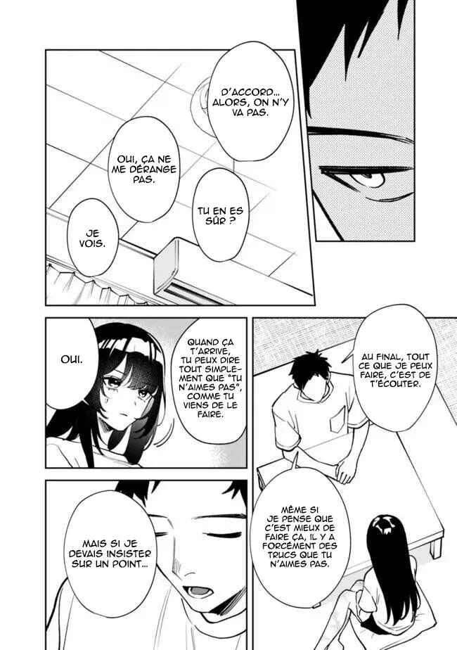 Koko Jidai ni Gomandatta Jou sama to no Dousei Seikatsu wa Igaito Igokochi ga Warukunai Chapitre 3 - Page 5