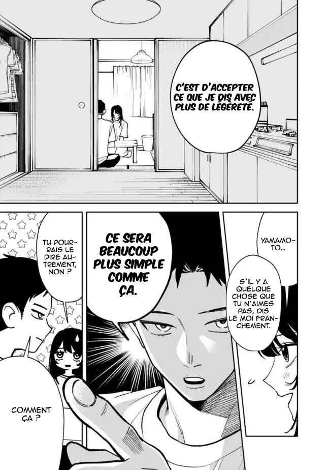 Koko Jidai ni Gomandatta Jou sama to no Dousei Seikatsu wa Igaito Igokochi ga Warukunai Chapitre 3 - Page 6
