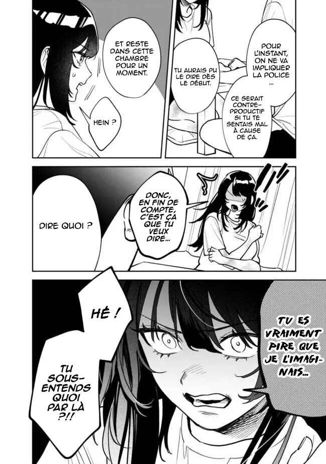 Koko Jidai ni Gomandatta Jou sama to no Dousei Seikatsu wa Igaito Igokochi ga Warukunai Chapitre 3 - Page 7