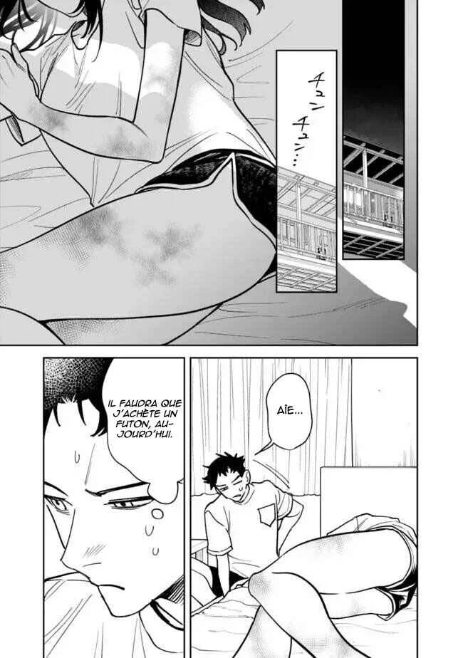 Koko Jidai ni Gomandatta Jou sama to no Dousei Seikatsu wa Igaito Igokochi ga Warukunai Chapitre 3 - Page 16