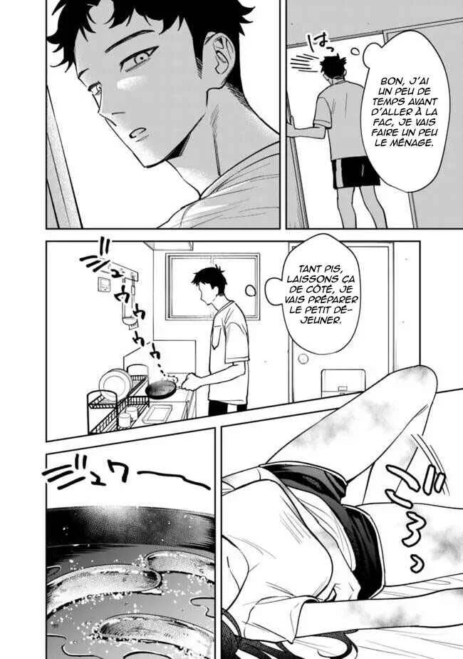 Koko Jidai ni Gomandatta Jou sama to no Dousei Seikatsu wa Igaito Igokochi ga Warukunai Chapitre 3 - Page 17