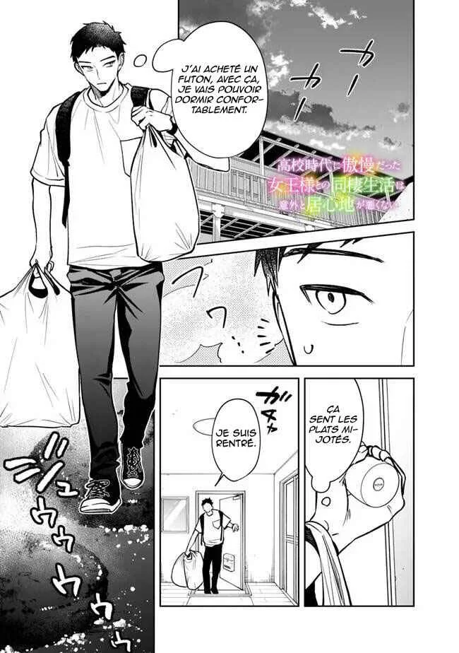 Koko Jidai ni Gomandatta Jou sama to no Dousei Seikatsu wa Igaito Igokochi ga Warukunai Chapitre 4 - Page 2