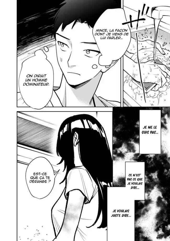 Koko Jidai ni Gomandatta Jou sama to no Dousei Seikatsu wa Igaito Igokochi ga Warukunai Chapitre 4 - Page 9
