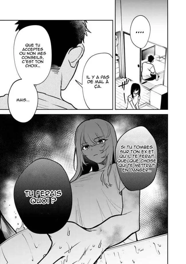 Koko Jidai ni Gomandatta Jou sama to no Dousei Seikatsu wa Igaito Igokochi ga Warukunai Chapitre 4 - Page 10