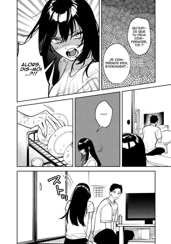 Koko Jidai ni Gomandatta Jou sama to no Dousei Seikatsu wa Igaito Igokochi ga Warukunai Chapitre 4 - Page 11