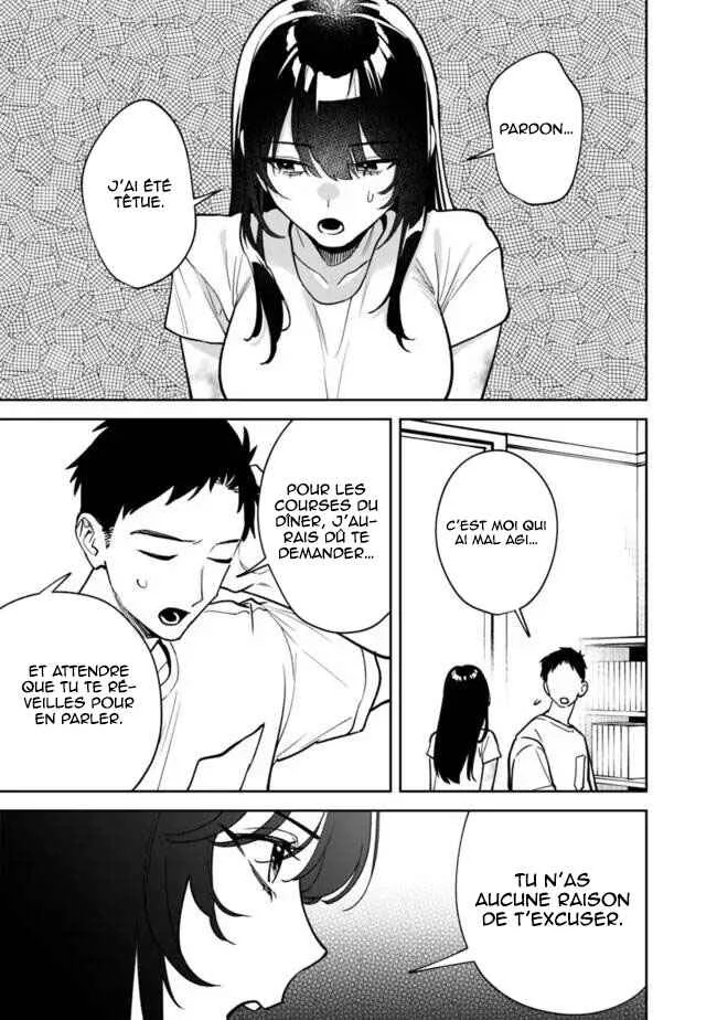 Koko Jidai ni Gomandatta Jou sama to no Dousei Seikatsu wa Igaito Igokochi ga Warukunai Chapitre 4 - Page 12