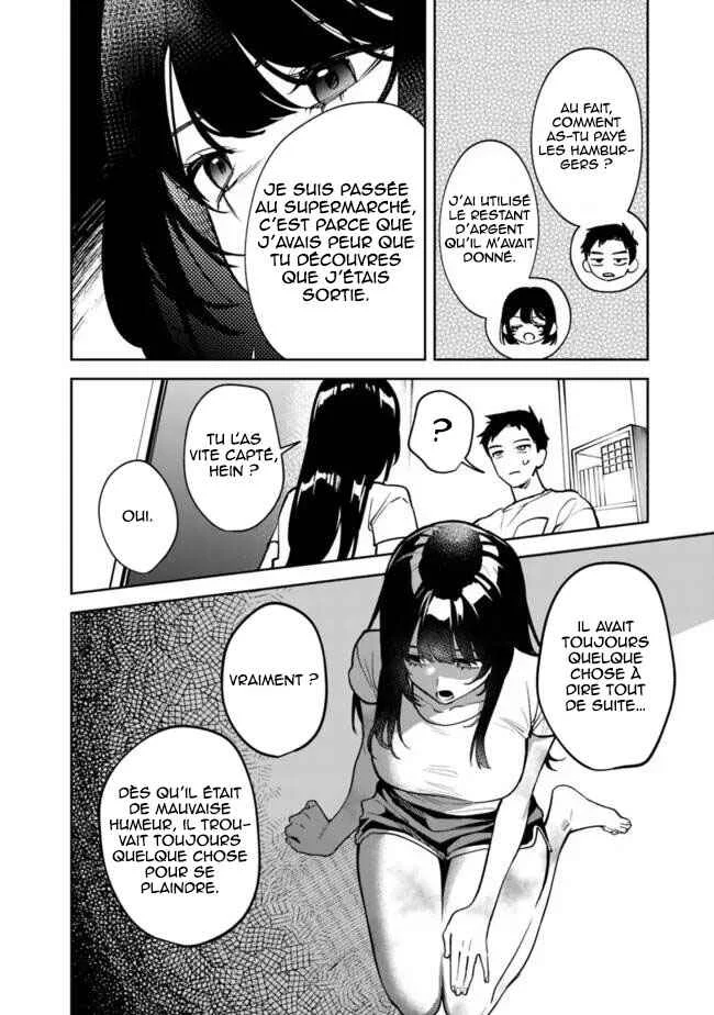 Koko Jidai ni Gomandatta Jou sama to no Dousei Seikatsu wa Igaito Igokochi ga Warukunai Chapitre 4 - Page 13