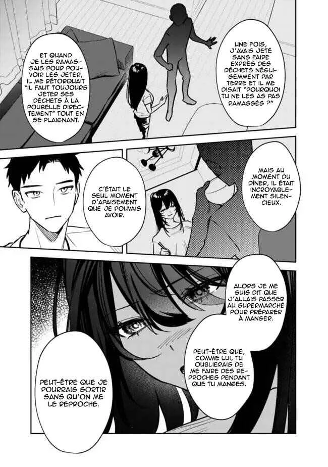 Koko Jidai ni Gomandatta Jou sama to no Dousei Seikatsu wa Igaito Igokochi ga Warukunai Chapitre 4 - Page 14