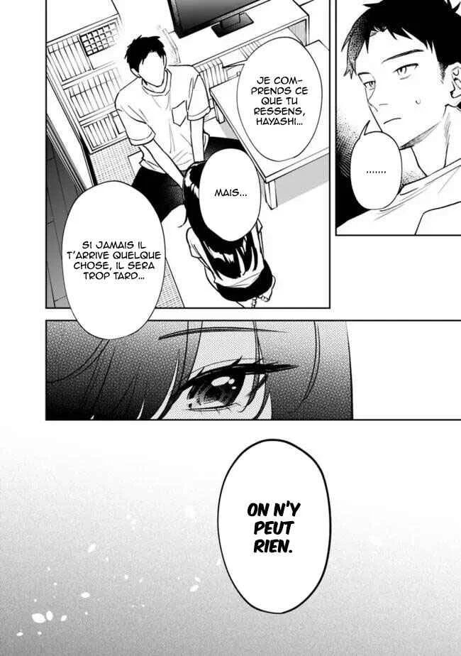 Koko Jidai ni Gomandatta Jou sama to no Dousei Seikatsu wa Igaito Igokochi ga Warukunai Chapitre 4 - Page 17