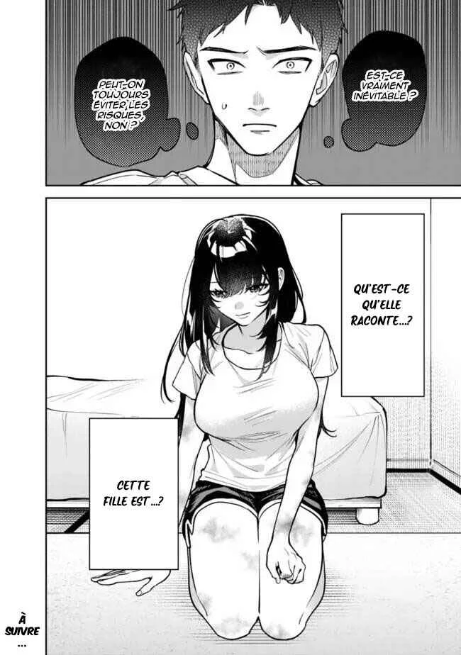 Koko Jidai ni Gomandatta Jou sama to no Dousei Seikatsu wa Igaito Igokochi ga Warukunai Chapitre 4 - Page 19