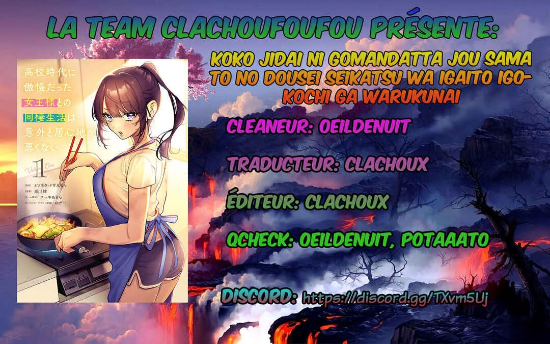 Koko Jidai ni Gomandatta Jou sama to no Dousei Seikatsu wa Igaito Igokochi ga Warukunai Chapitre 5 - Page 1