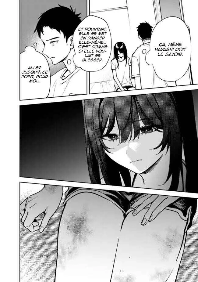 Koko Jidai ni Gomandatta Jou sama to no Dousei Seikatsu wa Igaito Igokochi ga Warukunai Chapitre 5 - Page 3