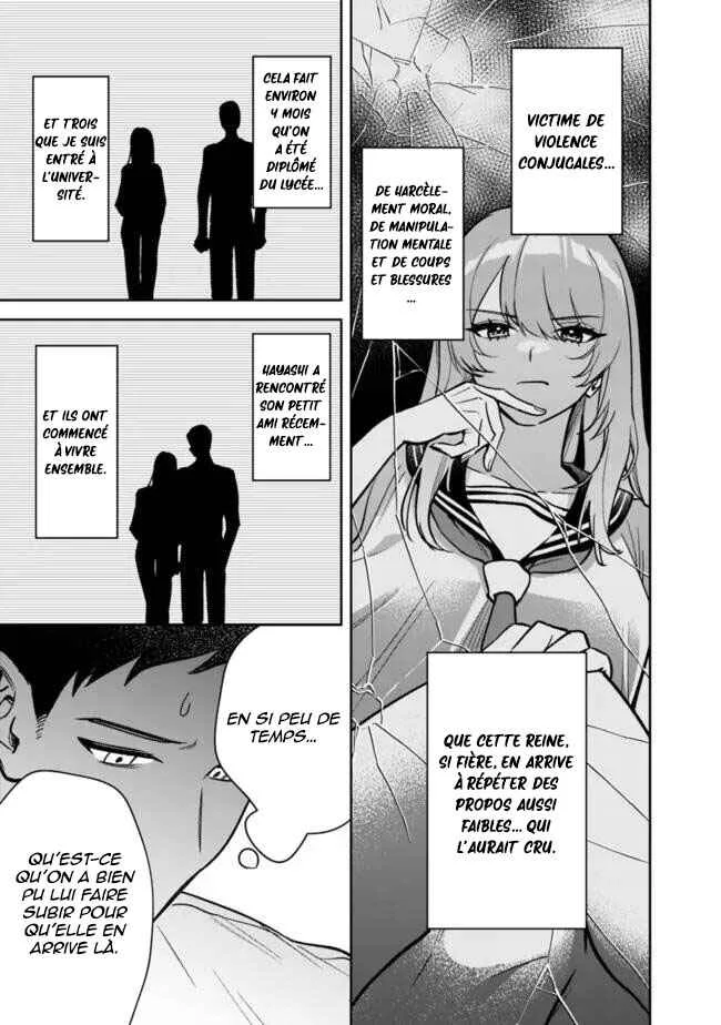 Koko Jidai ni Gomandatta Jou sama to no Dousei Seikatsu wa Igaito Igokochi ga Warukunai Chapitre 5 - Page 4
