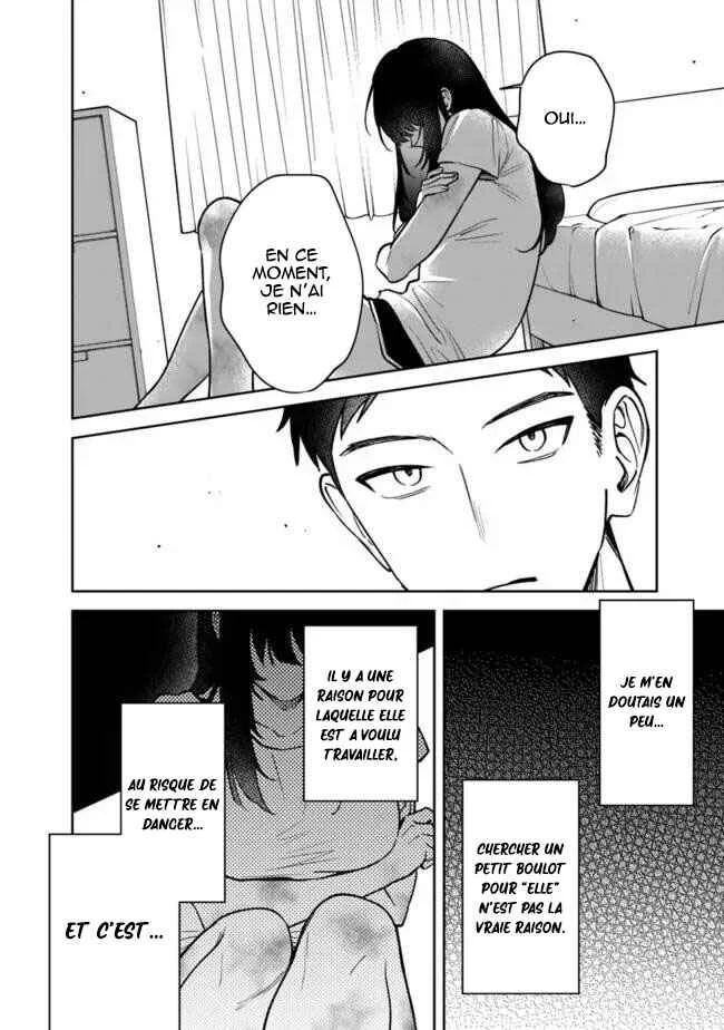 Koko Jidai ni Gomandatta Jou sama to no Dousei Seikatsu wa Igaito Igokochi ga Warukunai Chapitre 5 - Page 9