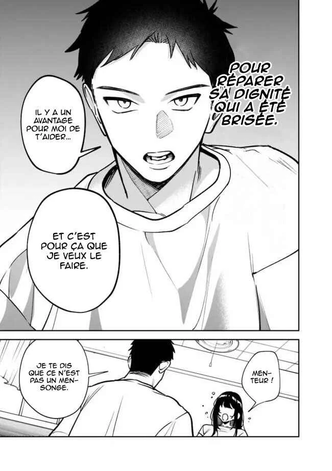 Koko Jidai ni Gomandatta Jou sama to no Dousei Seikatsu wa Igaito Igokochi ga Warukunai Chapitre 5 - Page 10