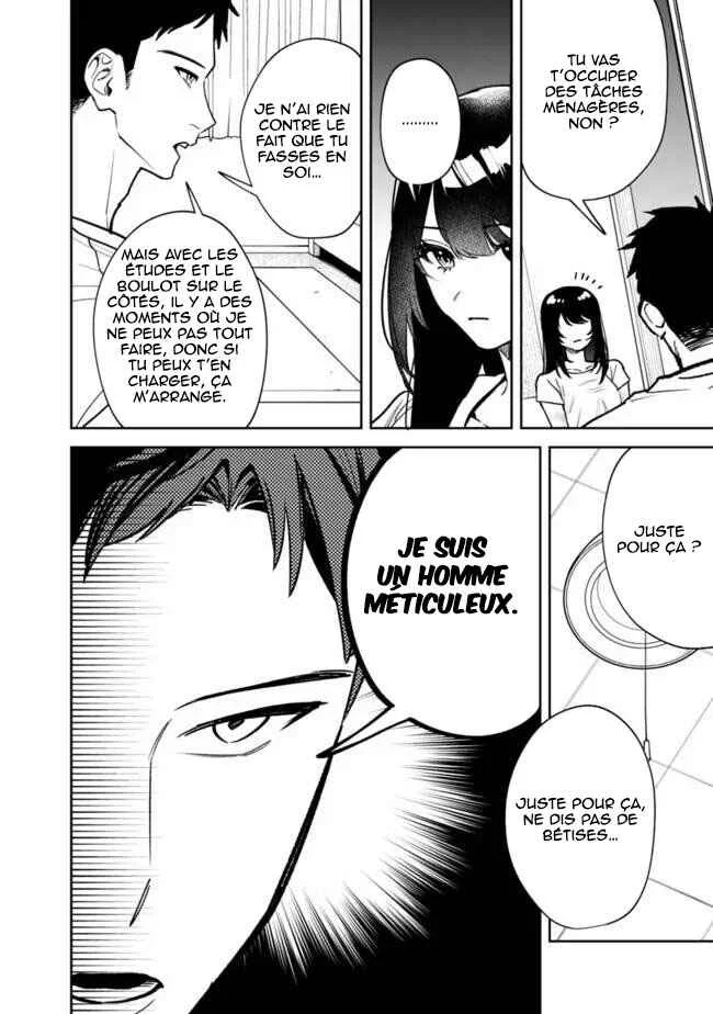 Koko Jidai ni Gomandatta Jou sama to no Dousei Seikatsu wa Igaito Igokochi ga Warukunai Chapitre 5 - Page 11