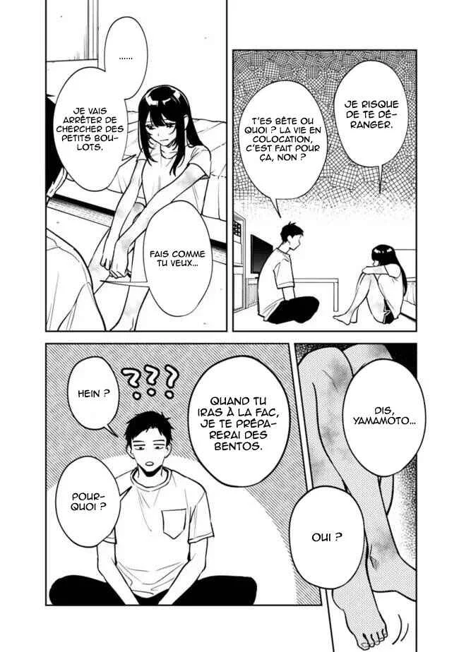 Koko Jidai ni Gomandatta Jou sama to no Dousei Seikatsu wa Igaito Igokochi ga Warukunai Chapitre 5 - Page 15