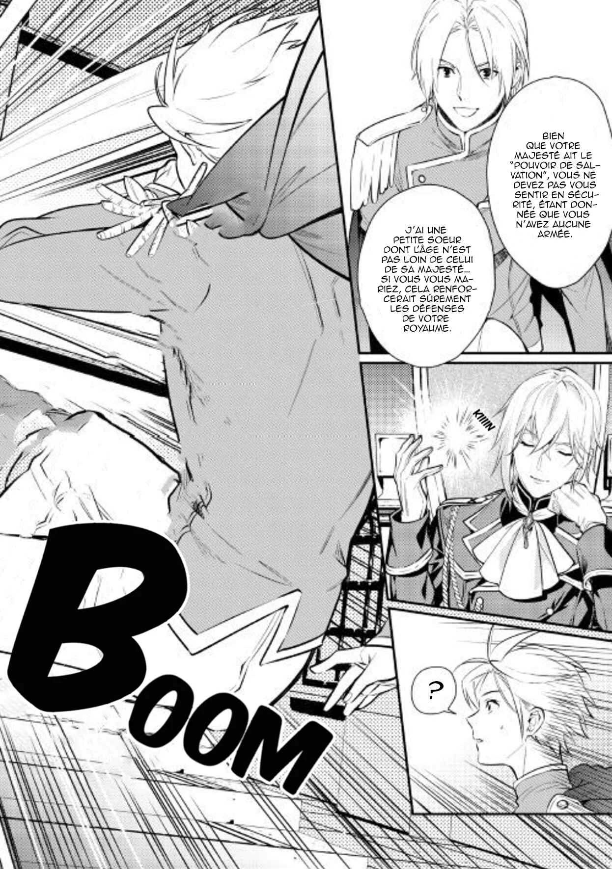 Kokuou Heika no Daimeiwaku na Kyuukon Chapitre 1 - Page 3