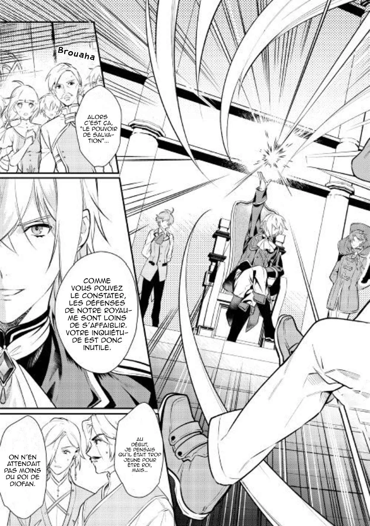 Kokuou Heika no Daimeiwaku na Kyuukon Chapitre 1 - Page 4