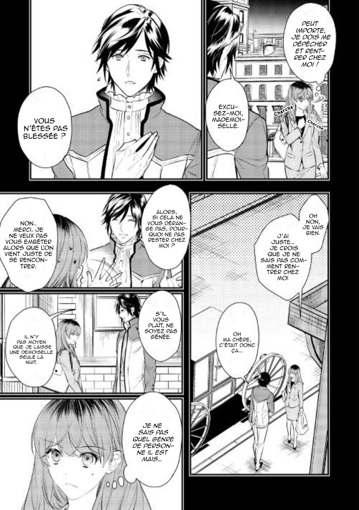 Kokuou Heika no Daimeiwaku na Kyuukon Chapitre 1 - Page 10