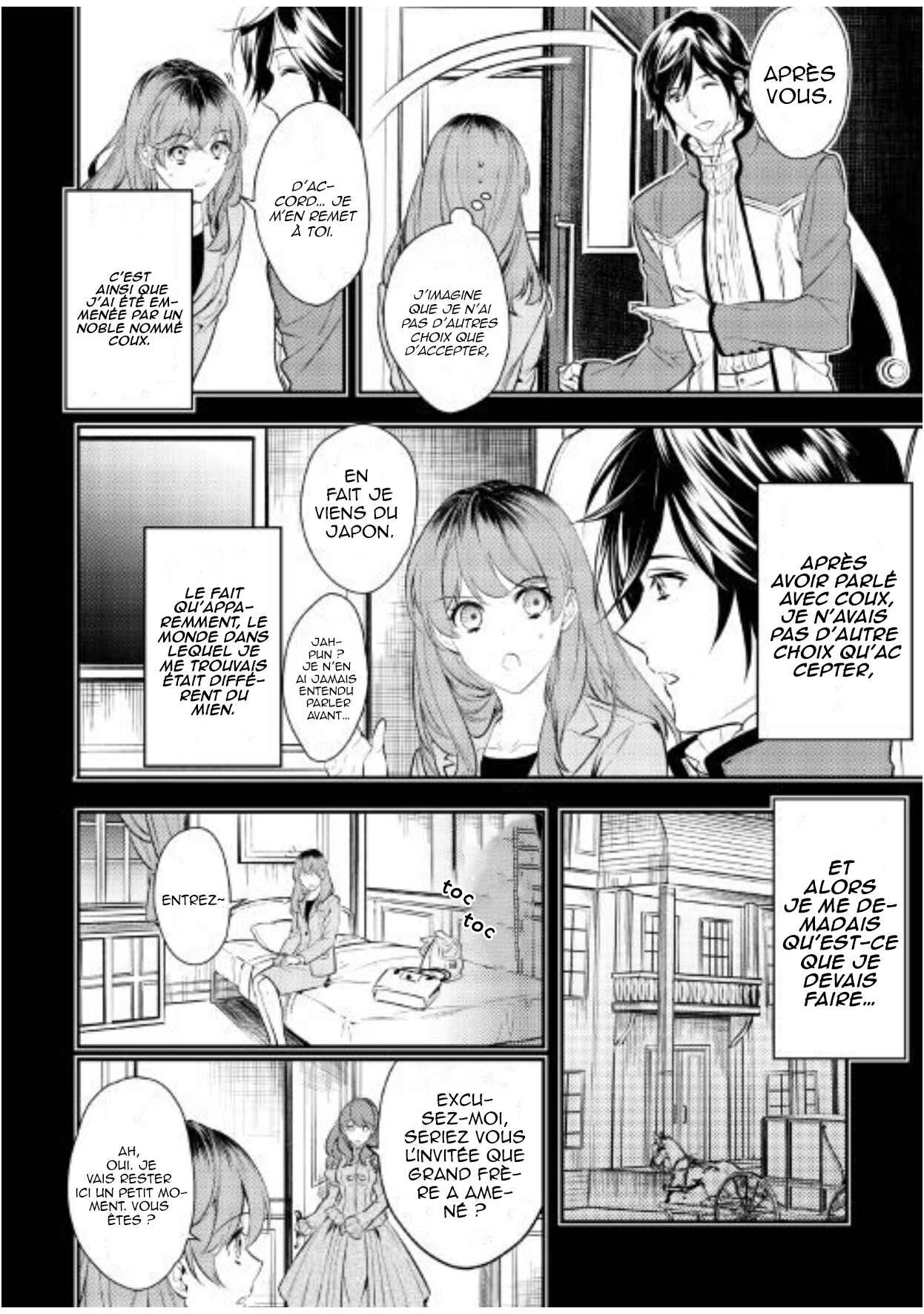 Kokuou Heika no Daimeiwaku na Kyuukon Chapitre 1 - Page 11