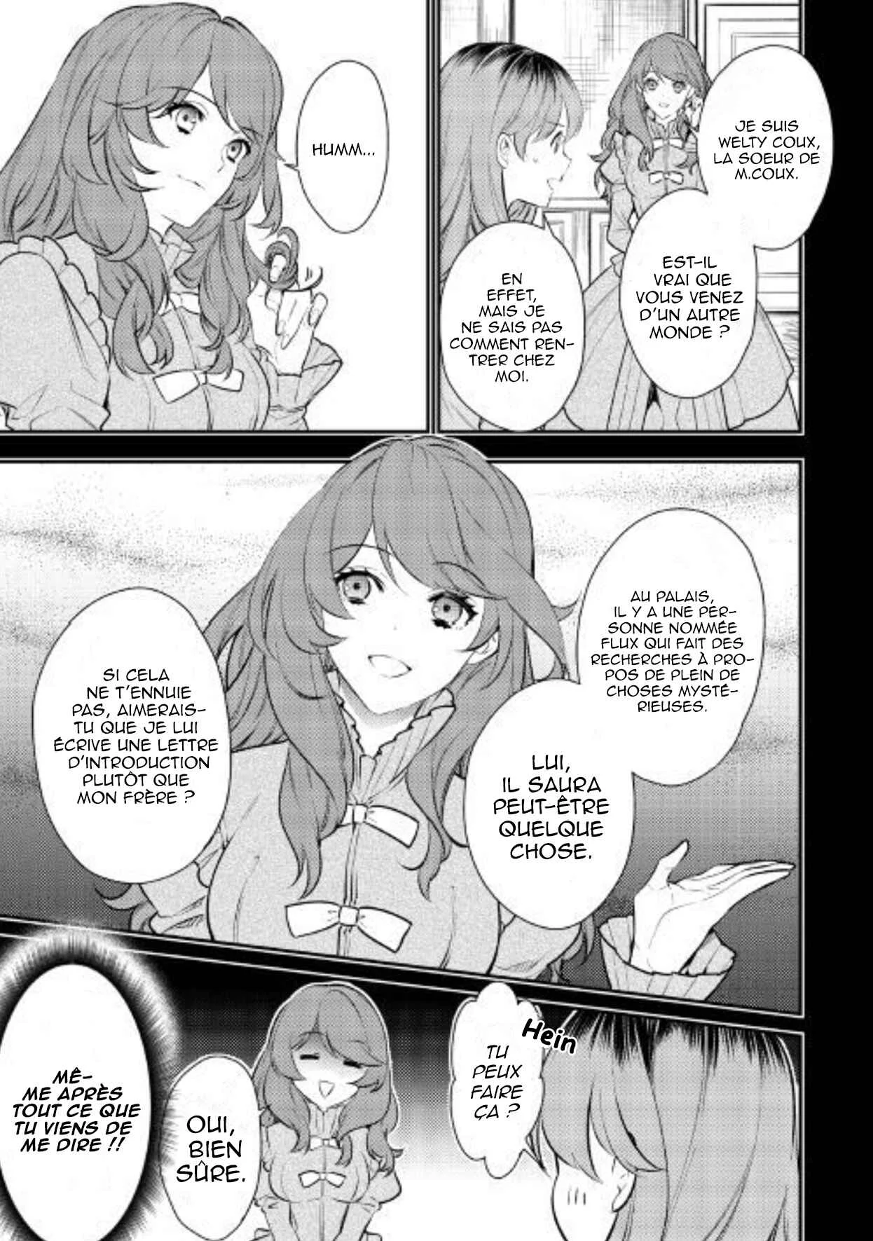 Kokuou Heika no Daimeiwaku na Kyuukon Chapitre 1 - Page 12