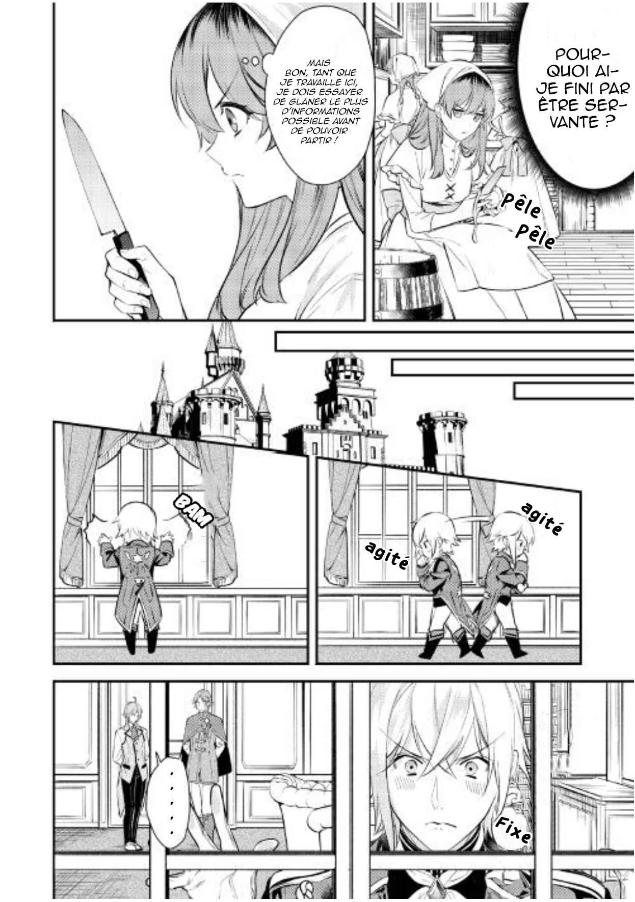 Kokuou Heika no Daimeiwaku na Kyuukon Chapitre 1 - Page 13
