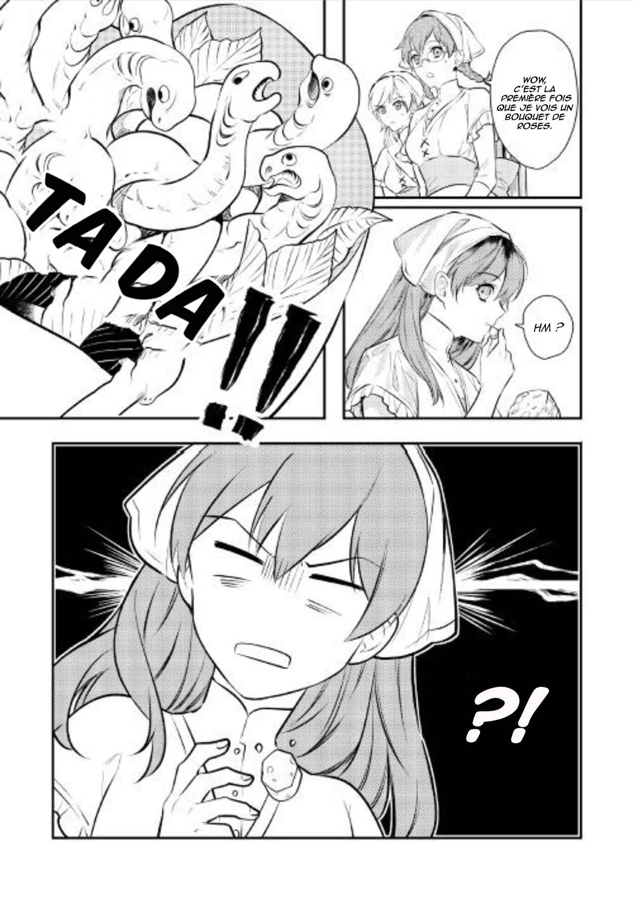 Kokuou Heika no Daimeiwaku na Kyuukon Chapitre 1 - Page 20