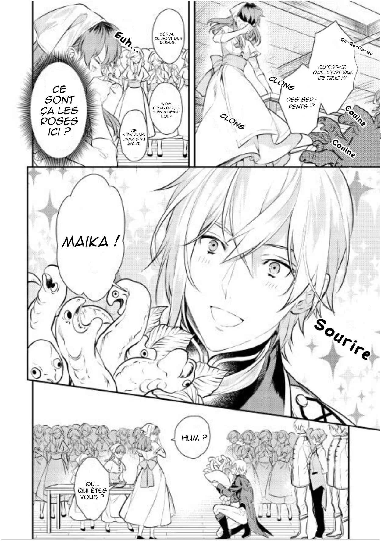 Kokuou Heika no Daimeiwaku na Kyuukon Chapitre 1 - Page 21