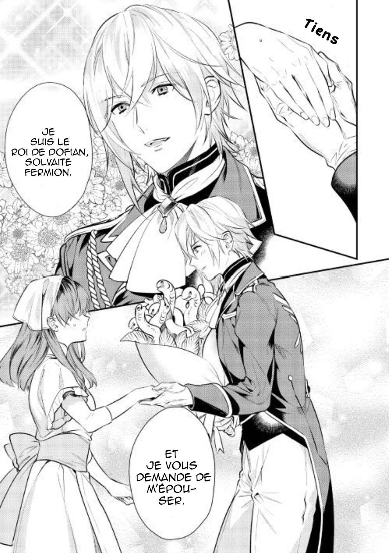 Kokuou Heika no Daimeiwaku na Kyuukon Chapitre 1 - Page 22