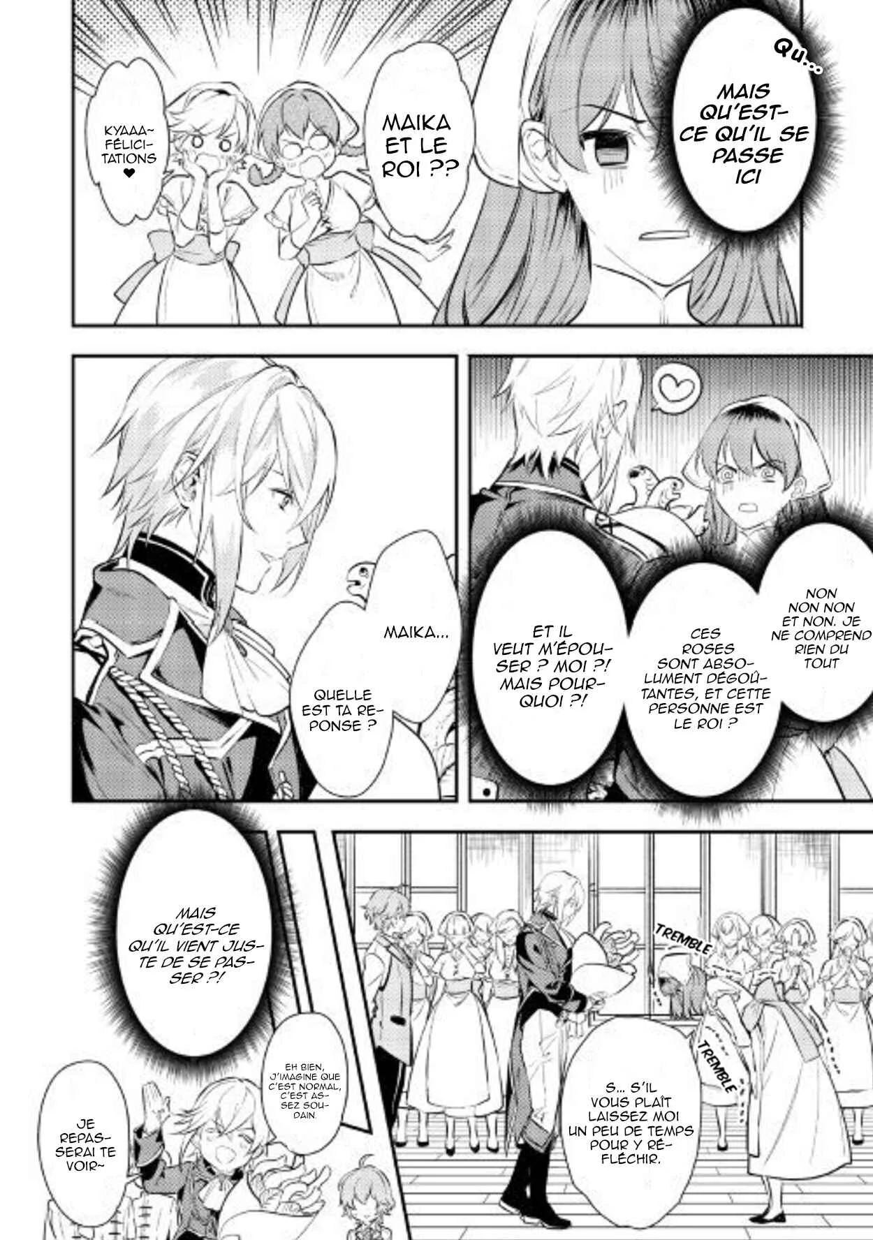 Kokuou Heika no Daimeiwaku na Kyuukon Chapitre 1 - Page 23
