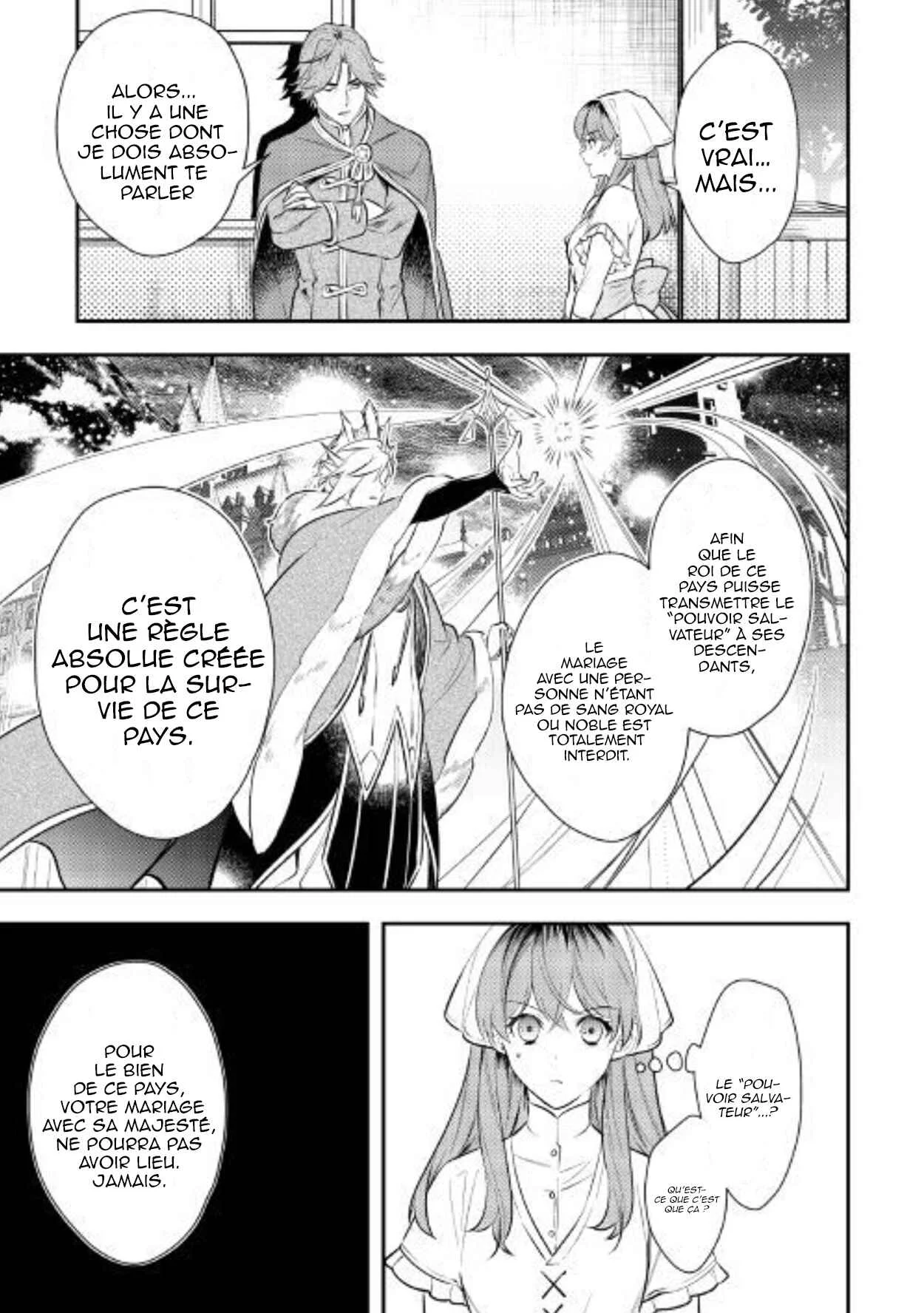 Kokuou Heika no Daimeiwaku na Kyuukon Chapitre 1 - Page 26