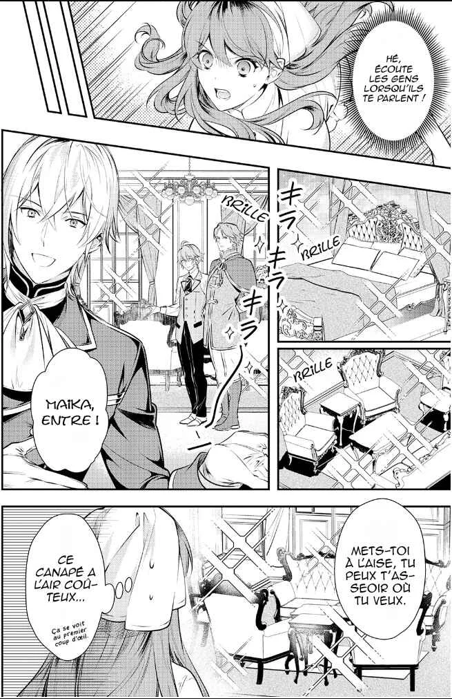 Kokuou Heika no Daimeiwaku na Kyuukon Chapitre 2 - Page 5