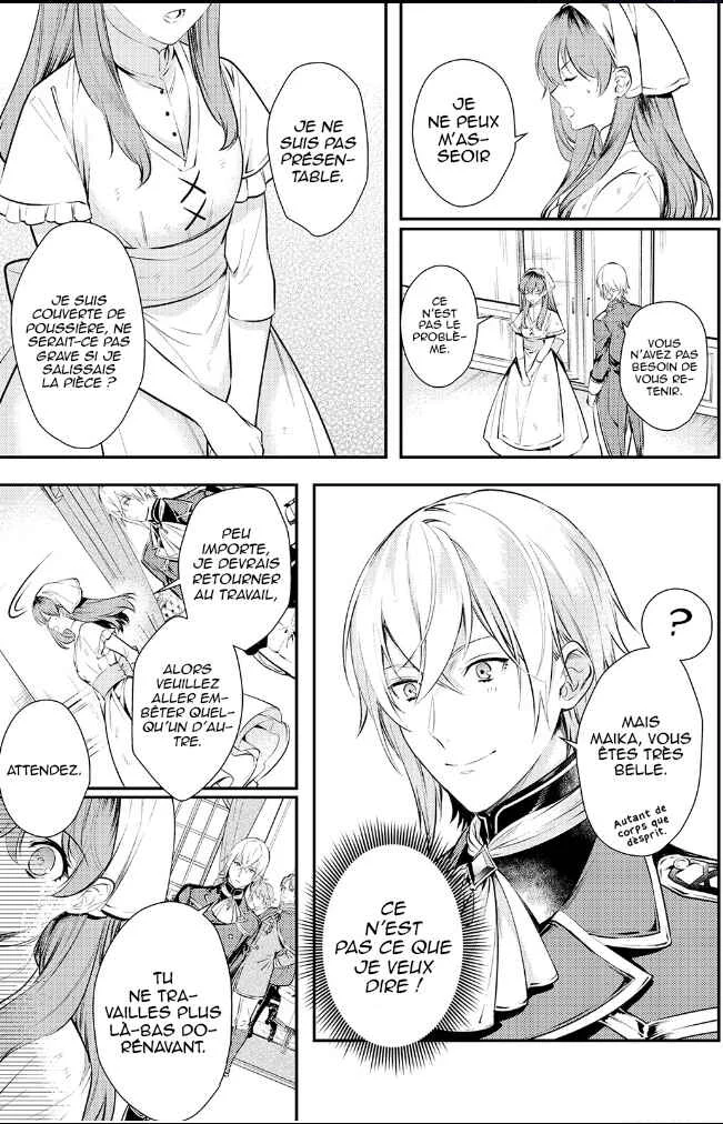 Kokuou Heika no Daimeiwaku na Kyuukon Chapitre 2 - Page 6