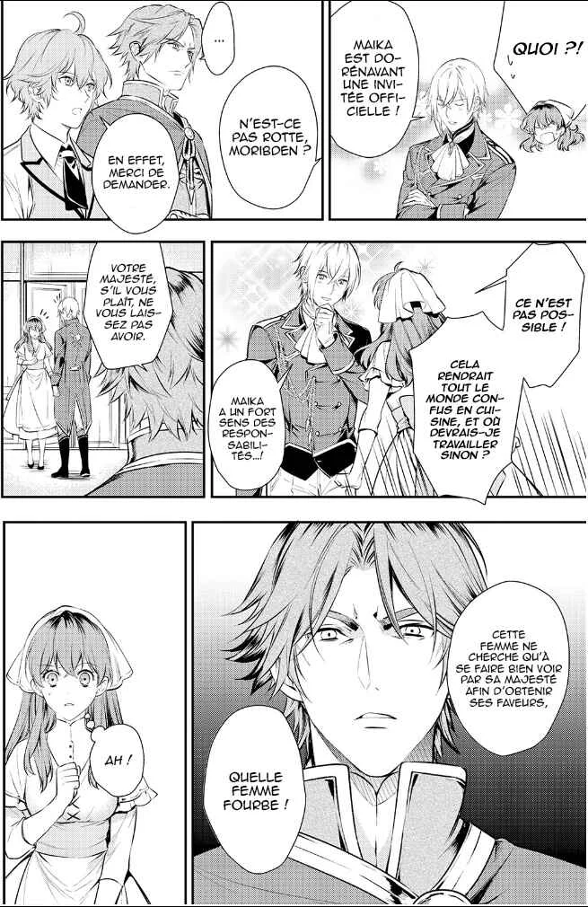 Kokuou Heika no Daimeiwaku na Kyuukon Chapitre 2 - Page 7