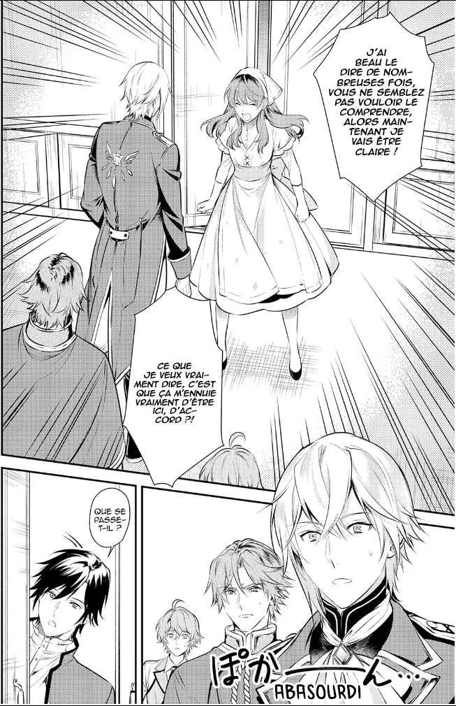 Kokuou Heika no Daimeiwaku na Kyuukon Chapitre 2 - Page 9