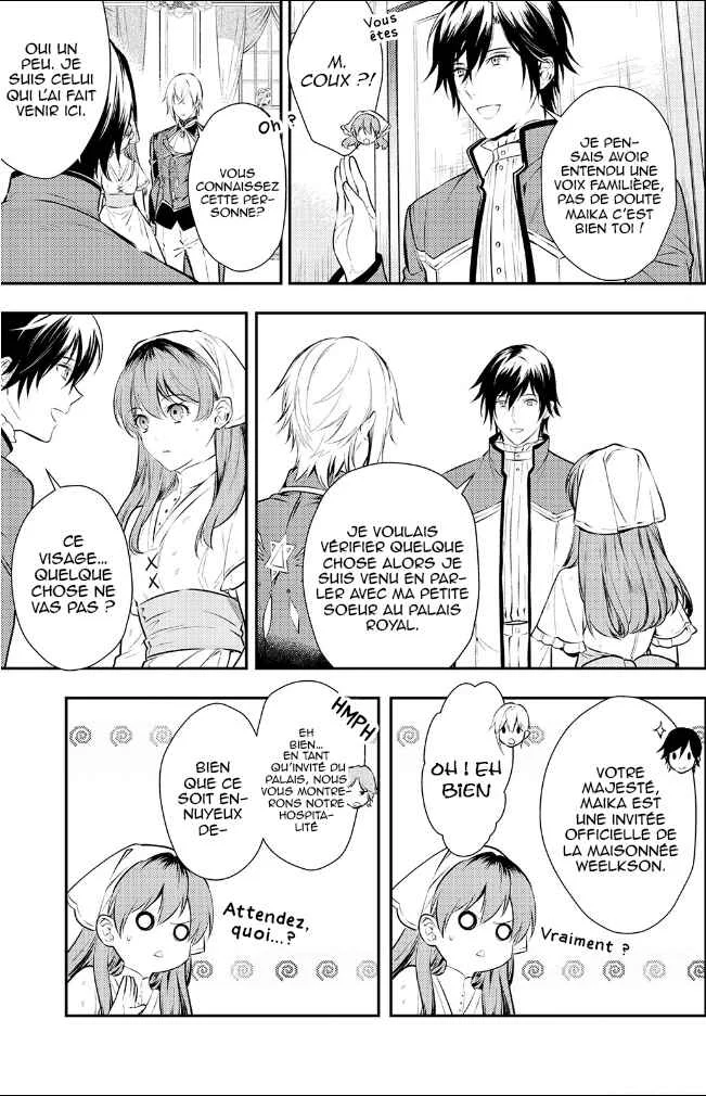 Kokuou Heika no Daimeiwaku na Kyuukon Chapitre 2 - Page 10