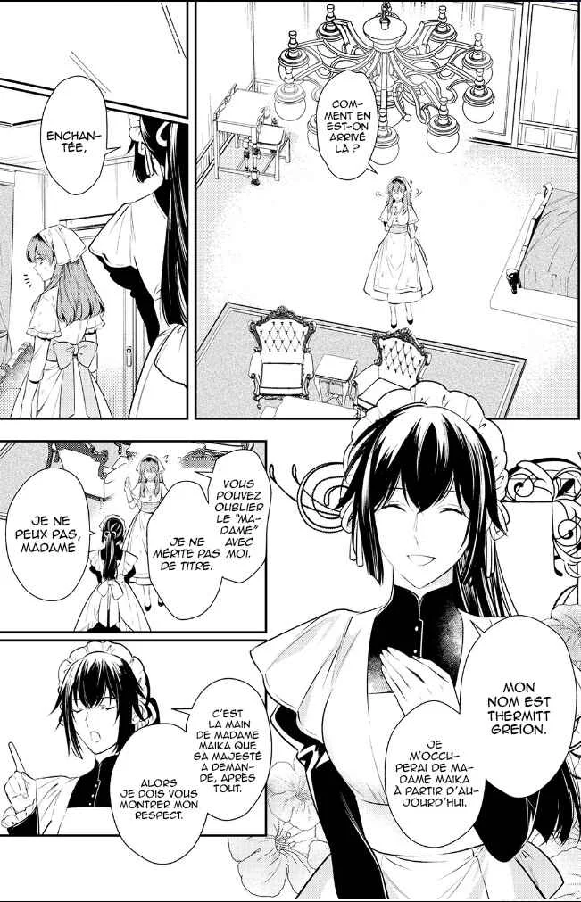 Kokuou Heika no Daimeiwaku na Kyuukon Chapitre 2 - Page 12