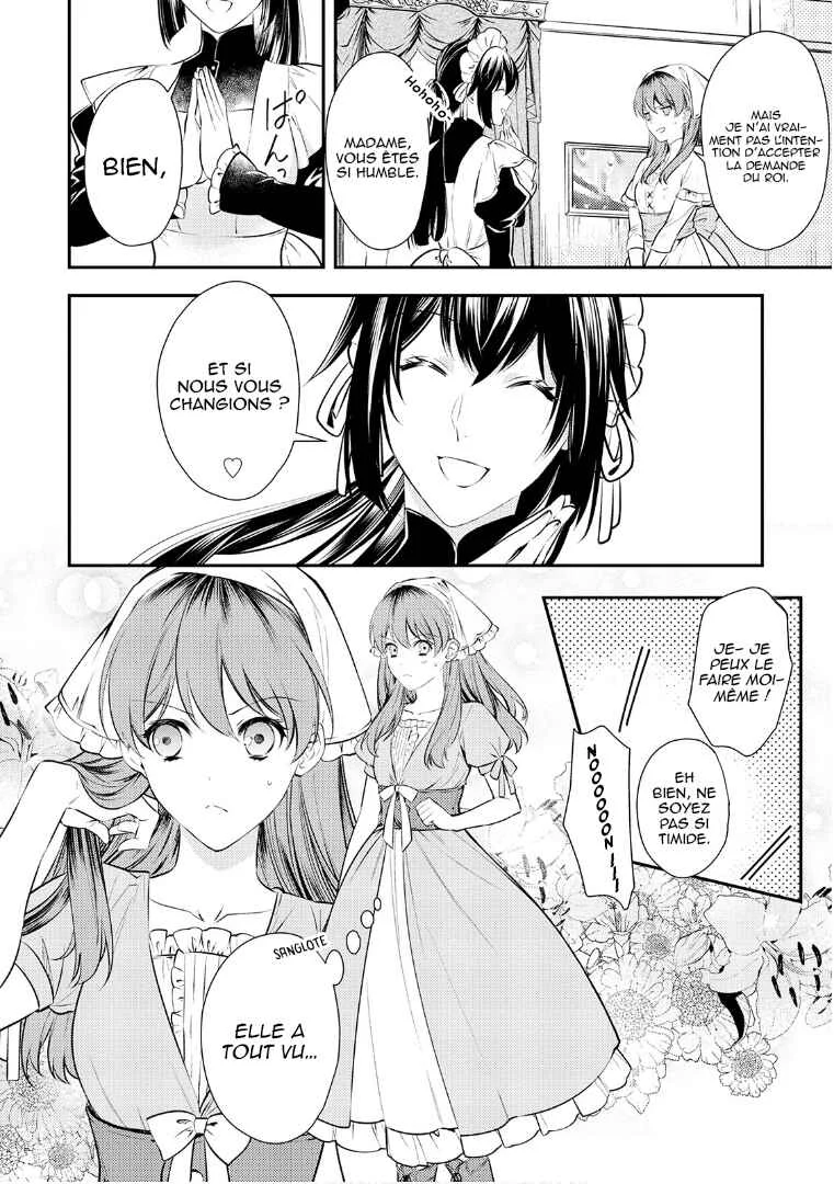 Kokuou Heika no Daimeiwaku na Kyuukon Chapitre 2 - Page 13