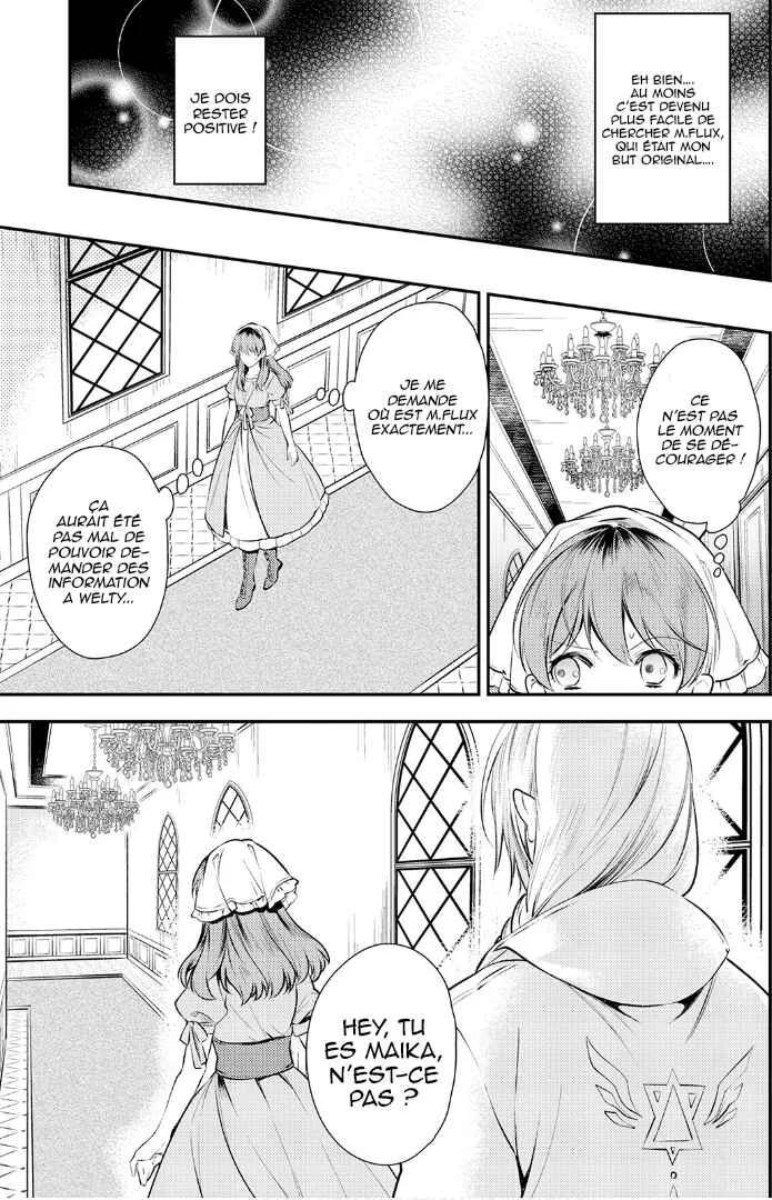 Kokuou Heika no Daimeiwaku na Kyuukon Chapitre 2 - Page 16