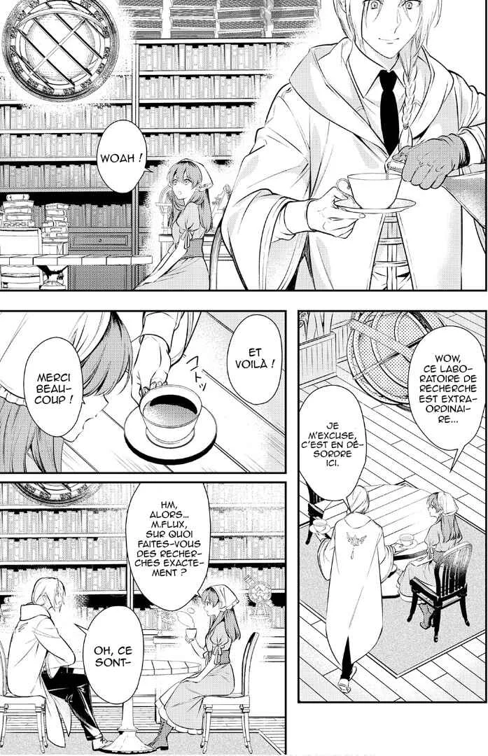 Kokuou Heika no Daimeiwaku na Kyuukon Chapitre 2 - Page 18