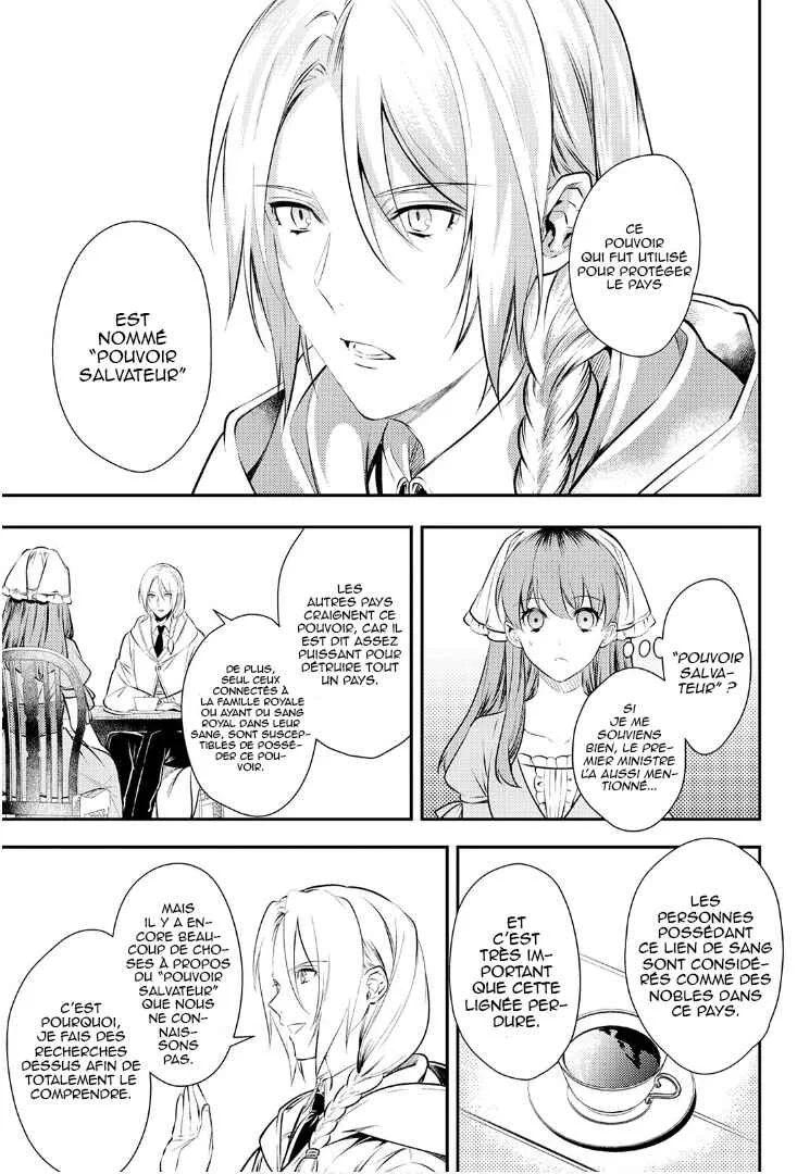 Kokuou Heika no Daimeiwaku na Kyuukon Chapitre 2 - Page 20